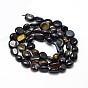Dyed Natural Tiger Eye Nuggets Beads Strands, Tumbled Stone, 5~10x6~7x3~7mm, hole: 1mm, about 14.9 inch ~15.7 inch