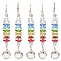 Chakra Natural Quartz Crystal & White Agate Suncatchers, Teardrop Pendant Rainbow Maker, for Window Home Garden Hanging Ornaments