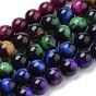 Natural Tiger Eye Beads Strands, Dyed, Round