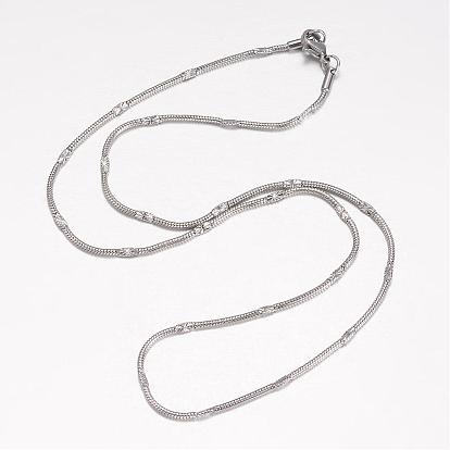 304 Stainless Steel Necklace, Herringbone Chain Necklaces, with Lobster Claw Clasps
