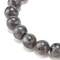 2Pcs 2 Style Natural Gemstone & Lava Rock Stretch Bracelets Set, Essential Oil Gemstone Jewelry for Women
