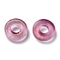 Frosted Glass Beads, with Glitter Powder, Disc/Flat Round