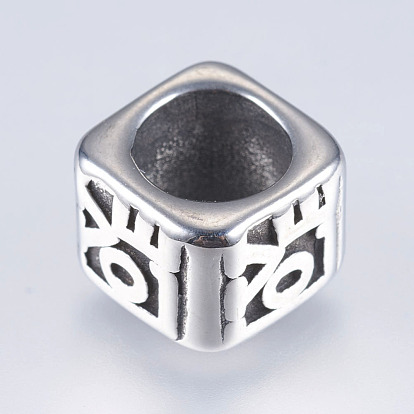 304 Stainless Steel Beads, Large Hole Beads, Cuboid with Word LOVE