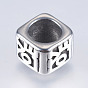 304 Stainless Steel Beads, Large Hole Beads, Cuboid with Word LOVE