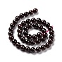 Natural Garnet Round Beads Strands, Grade A