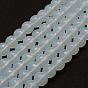 Opalite Bead Strands, Round, Faceted