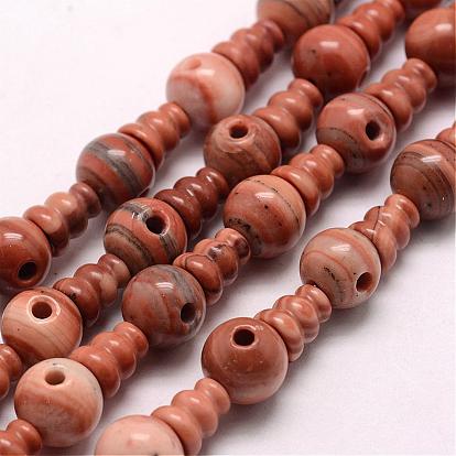 Brins de perles de gourou à trous en pierre de dentelle en bois naturel, perles t-percées, pour la fabrication de bijoux bouddhiste