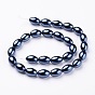 Hebras de perlas de vidrio de grado a, arroz, 10~19x6~10 mm, agujero: 1 mm, sobre 21~40 unidades / cadena, 15.7 pulgada ~ 16.1 pulgada