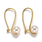 Brass Hoop Earrings, Kidney Wire Earrings, with Shell Pearl Beads, Round, White