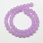 Natural Malaysia Jade Bead Strands, Round Dyed Beads