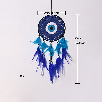 Fer et toile/filet tissé avec décorations pendantes en plumes, style mauvais œil pour la décoration suspendue de la maison