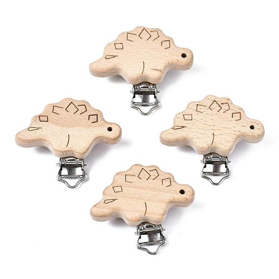 Beech Wood Baby Pacifier Holder Clips, with Iron Clips, Dinosaur, Platinum