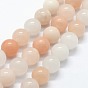 Naturelles rose aventurine perles brins, ronde