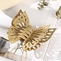 Large Frosted Butterfly Hair Claw Clip, Plastic Hollow Butterfly Ponytail Hair Clip for Women