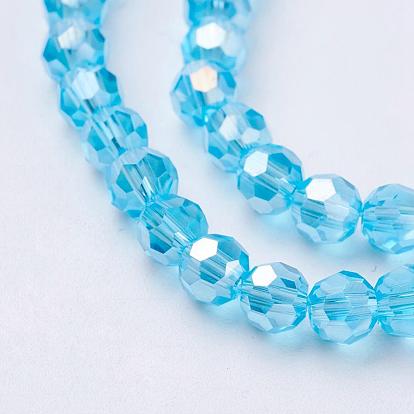 Electroplate Glass Beads Strands, AB Color Plated, Faceted(32 Facets), Round
