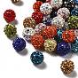 Glass Rhinestone Clay Pave Round Beads, PP15(2.1~2.2mm), 6 Rows Rhinestone, 10mm, Hole: 1.8mm