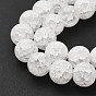 Frosted Crackle Glass Beads, Dyed, Round, Synthetic Crystal, 10mm