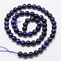 Natural Purple Tiger Eye Round Bead Strands, Heated, Dyed