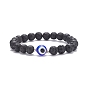 Natural Lava Rock Round Beaded Stretch Bracelet with Evil Eye Lampwork, Essential Oil Gemstone Jewelry for Women
