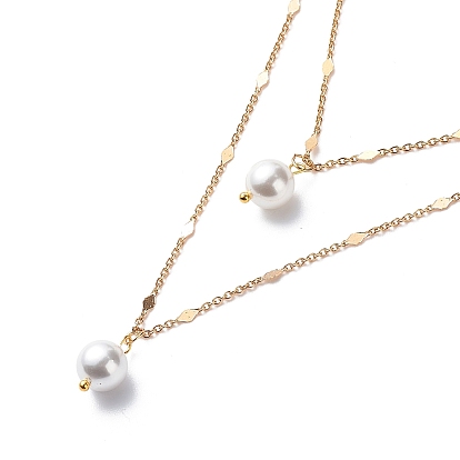 Brass Link Chain Double Layer Necklaces, Round Shell Pearl Pendant Necklaces for Women