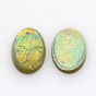 Résine imité ovales cabochons d'opale, 18x13x7mm