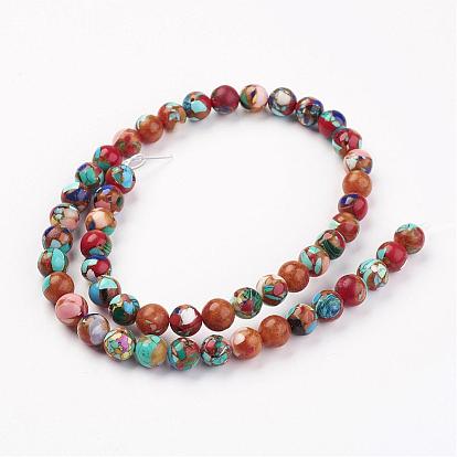 Synthetic Shoushan Stone Beads Strands, Round