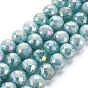 Mèches de perles de verre craquelé peintes au four opaque, facette, de couleur plaquée ab , larme