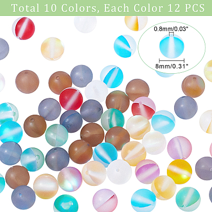 Pandahall elite 120 piezas 10 colores cuentas de piedra lunar sintética, cuentas holográficas, esmerilado, teñido, rondo