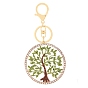 Porte-clés pendentif rond plat strass arbre de vie, avec les accessoires en alliage