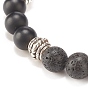 Bracelet extensible pierre de lave naturelle & pierre noire synthétique & hématite, bijoux de pierres précieuses d'huile essentielle pour les femmes