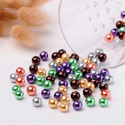 Halloween Mix Pearlized Glass Pearl Beads