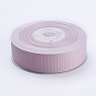 Polyester Grosgrain Ribbon