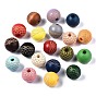 Painted Natural European Wood Beads, Laser Engraved Pattern, Large Hole Beads, Round