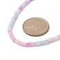 Glass Rectangle Beaded Necklace