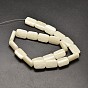 Natural White Jade Rectangle Beads Strands, 18x13x6mm, Hole: 1mm, about 23pcs/strand, 15.7 inch