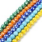 Handmade Lampwork Round Beads Strands, polka-dotted, 12mm, Hole: 2mm, about 23pcs/strand, 13.5 inch