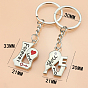 Alloy Couples Keychain, Heart and LOVE Word