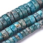 Natural African Pyrite Beads Strands, Dyed, Heishi Beads, Flat Round/Disc