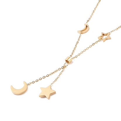 Кулон из смоляной ракушки звезда и луна лассо ожерелье, ионное покрытие (ip) 304 ювелирные изделия из нержавеющей стали для женщин