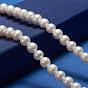 Natural Cultured Freshwater PearlBeads Strands, Round, 8~9mm, Hole: 0.8mm, about 52pcs/strand, 15.35 inch