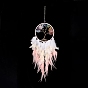 Toile/filet tissé en fer avec des décorations de pendentifs en plumes, avec perles en plastique et pierres précieuses, recouvert de cuir et cordon de laiton, plat et circulaire avec arbre de vie