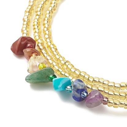 Summer Jewelry Waist Bead, Gemstone Chips & Glass Seed Beaded Body Chain, Bikini Jewelry for Woman Girl, Golden