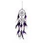 Iron Woven Web/Net with Feather Pendant Decorations, with Wood Beads, Covered Wax Cord, Flat Round