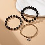 3Pcs 3 Style Natural Eyeless Obsidian & Crackle Agate & Brass Beaded Stretch Bracelets Set, Alloy Enamel Cross Charms Stackable Bracelets for Women