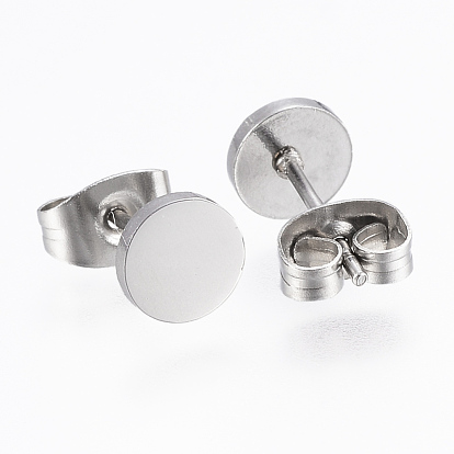 304 Stainless Steel Stud Earrings, Hypoallergenic Earrings, Flat Round