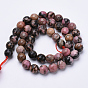 Natural Rhodonite Beads Strands, Faceted, Round