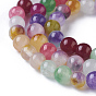 Natural Jade Beads Strands, Round, Dyed