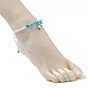 Синтетические бирюзовые ножные браслеты на тему океана, со стеклянными бусинами и подвесками из цинкового сплава в тибетском стиле