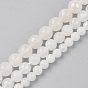 Brins de perles de pierre de lune blanche naturelle galvanisées, ronde