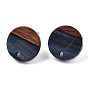 Resin & Walnut Wood Stud Earring Findings, with 304 Stainless Steel Pin, Flat Round